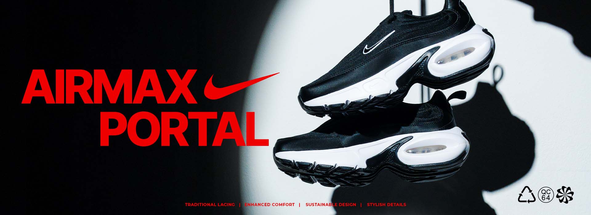 Nike Air Max Portal Sneakers | Studio 88