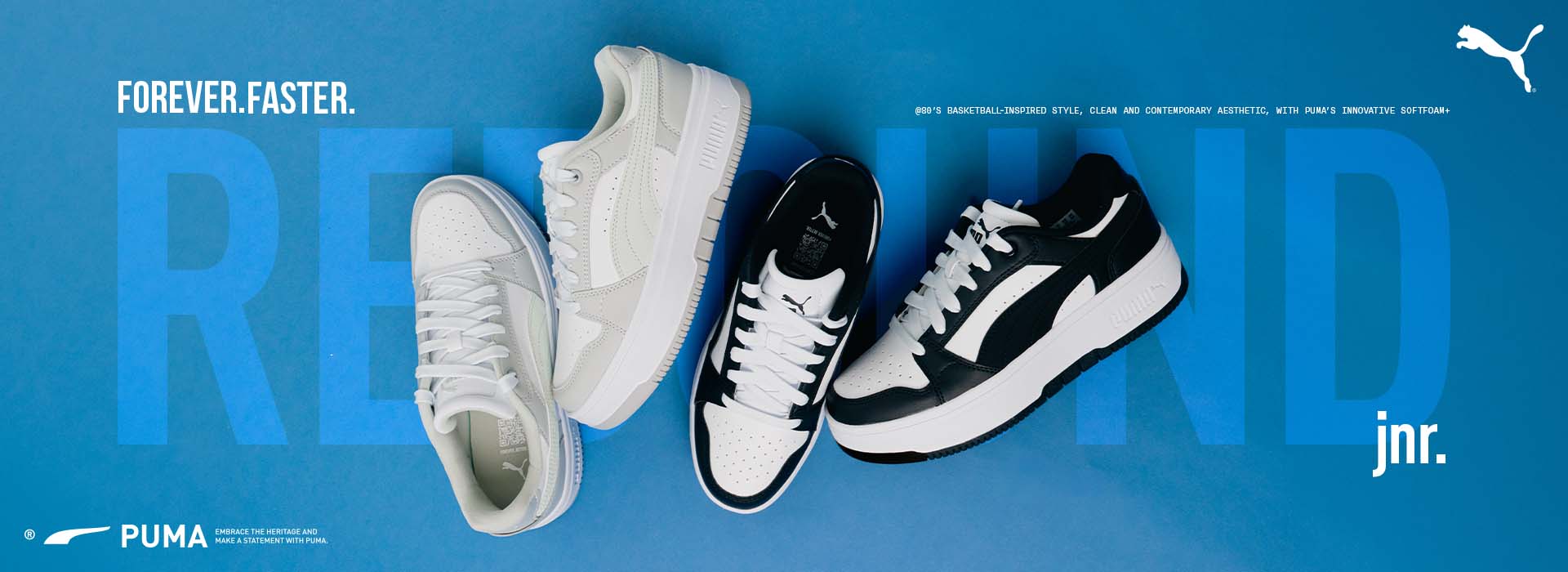 Puma Rebound Sneakers