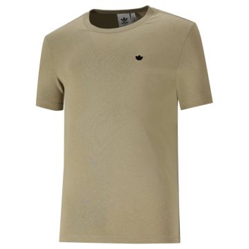 ADD6617CA-ADIDAS-ESS-T-CARGO-KK9485-V1