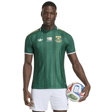 ADS1888DG-ADIDAS-SAFA-DRK-GRN-KY2222-V1