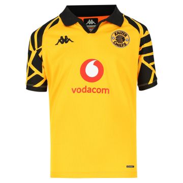 KAP250YEB-KAPPA-KCFC-PRO-YEL-BLK-3222GW-V1