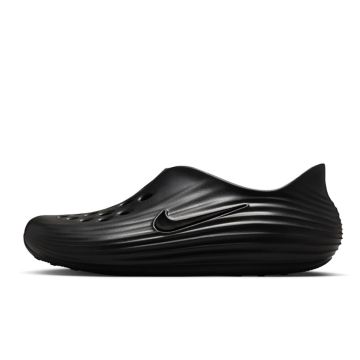 Nike Products - Shop Shirts, Shoes & More | Studio 88™ | Page 2
