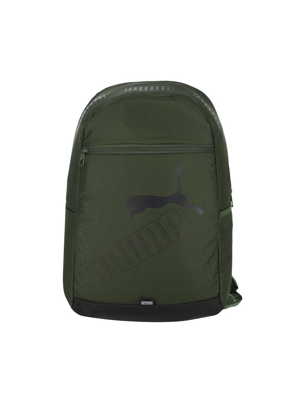 PUMA backpack Phase Backpack S Puma Black - sand Dune - AOP | Buy bags,  purses & accessories online | modeherz