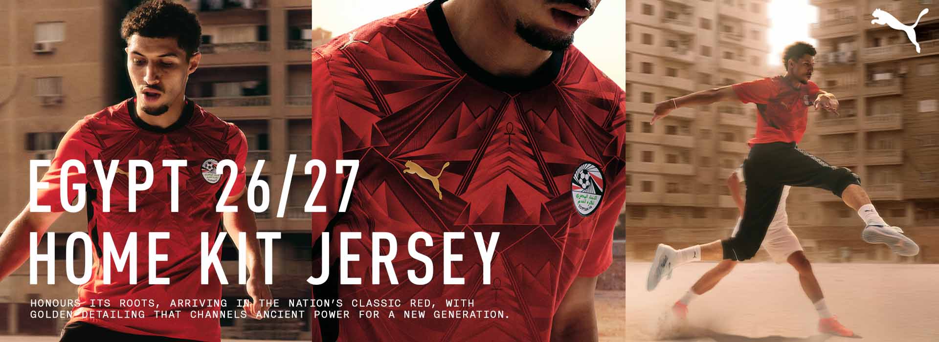 Egypt National Jersey Desktop Banner