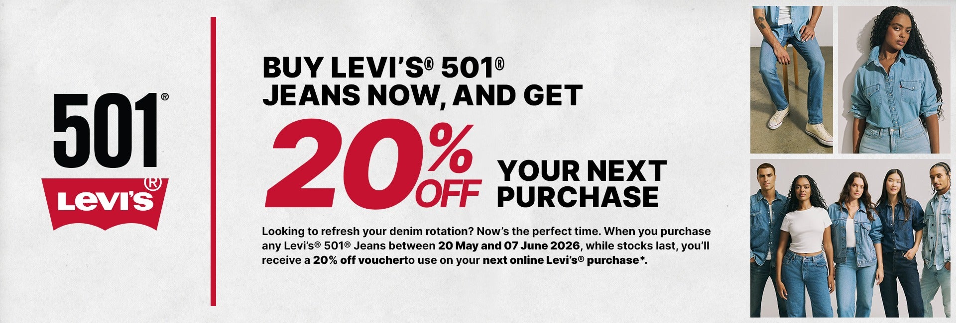 Levis