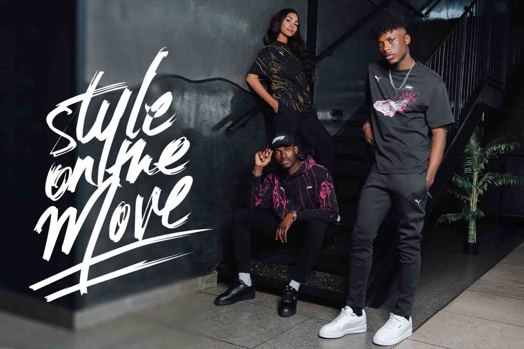 Sneaker Culture