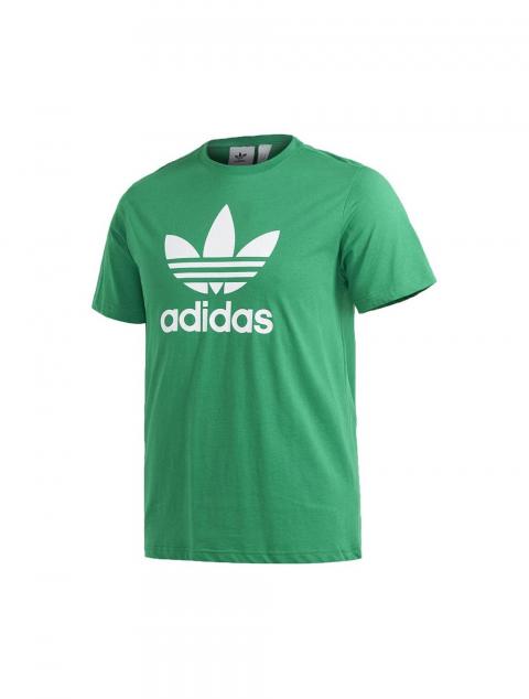 mens green and white adidas