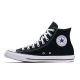 Shop Converse All Star Basic Hi Youth Sneaker Black at Studio 88 Online