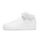 Shop Nike Air Force 1 Mid '07 Mens Sneaker White at Studio 88 Online
