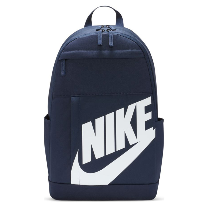 Nike Elemental Backpack 2.0 Navy Green