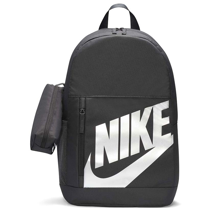 Nike Elemental Backpack Grey